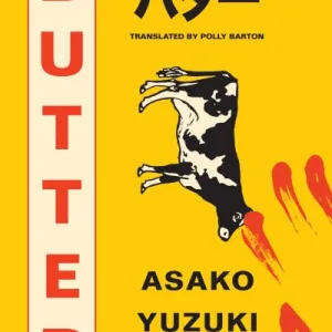 Butter By Asako Yuzuki