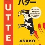 Butter By Asako Yuzuki