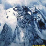 The Snows Of Kilimanjaro By Ernest Hemingway