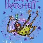 The Time-Travelling Caveman by Terry Pratchett