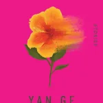 Elsewhere By Yan Ge