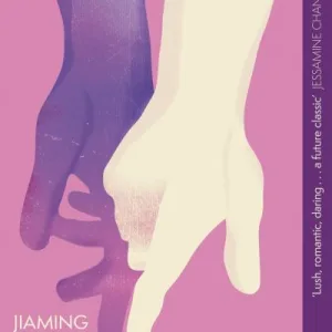 Cinema Love By Jiaming Tang