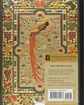 Bird Of Paradise Journal By Peter Pauper