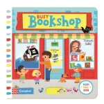Busy Bookshop by Marion Billet
