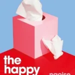 The happy couple by Naoise Dolan