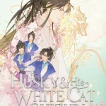 The Husky And His White Cat Shizun 2 By Bu Chi Rou, Rou Bao