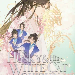The Husky And His White Cat Shizun 2 By Bu Chi Rou, Rou Bao