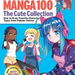 The Cute Collection By Christopher Hart
