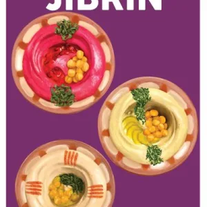 Jibrin By Izz Alkarajeh
