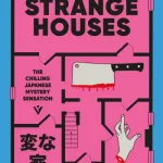 Strange Houses By  Uketsu