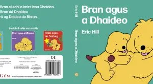 Bran Agus A Dhaideo By Eric Hill