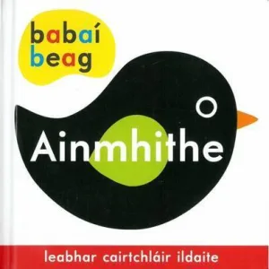 Babai Beag: Ainmhithe By  NA