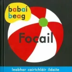 Babai Beag: Focail By  NA