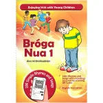 Bróga Nua 1 By Áine Ní Shúilleabháin