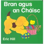 Bran Agus An Cháisc By Eric Hill