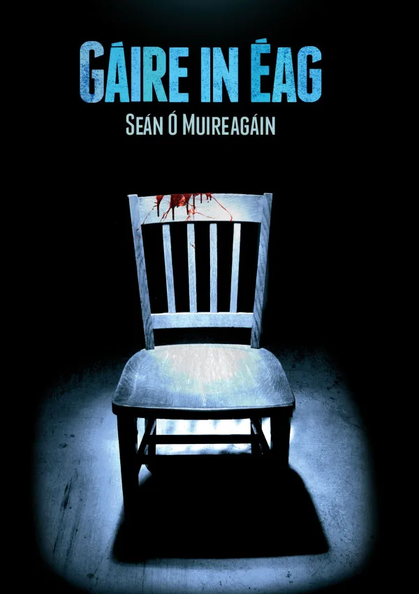 Gáire In Éag by Seán Ó Muireagáin