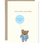 Little Boy Irish By Paper Gull