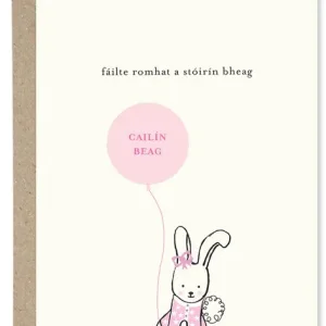 Cailin Beag Card By Paper Gull